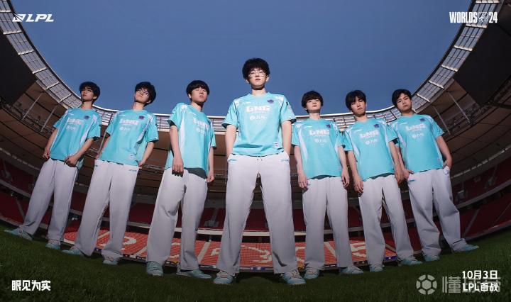 LNG官方：Scout选手确认能够参加2024英雄联盟全球总决赛！